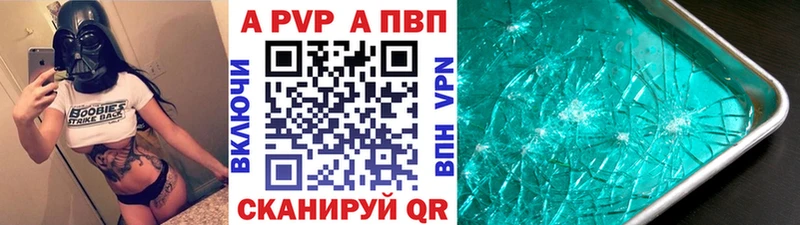 Купить наркотики Буй Марихуана  Меф  Галлюциногенные грибы  ГАШИШ  СОЛЬ 