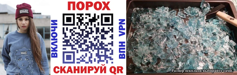 Amphetamine Premium  как найти закладки  Буй 