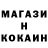ГАШИШ гашик Gothrock