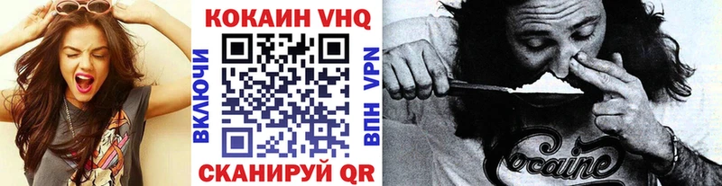 купить наркотики сайты Буй кракен ССЫЛКА COCAIN FishScale