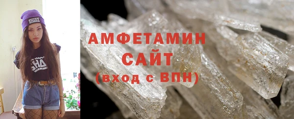 ешки Аркадак