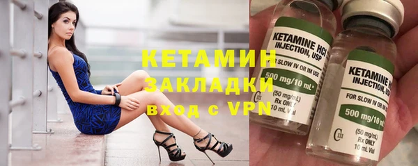 дистиллят марихуана Армянск