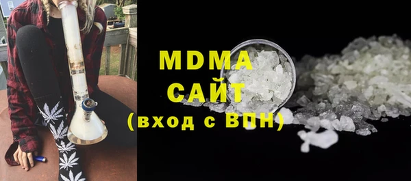 кокс Арсеньев