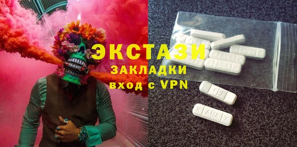 кокс Арсеньев