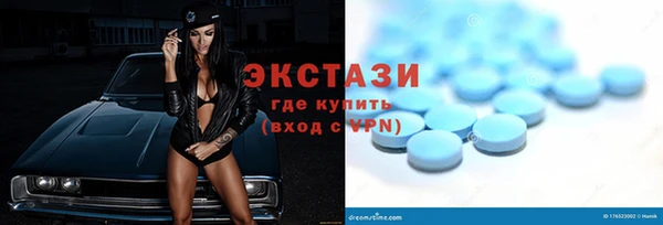 ешки Аркадак