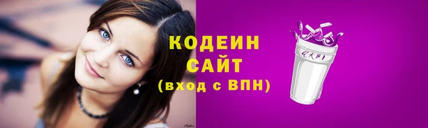 кокаин колумбия Сафоново