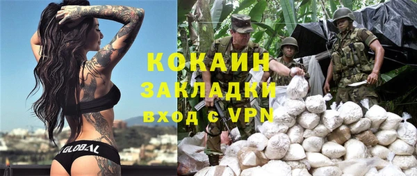 винт Баксан