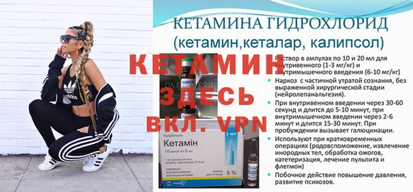 винт Баксан