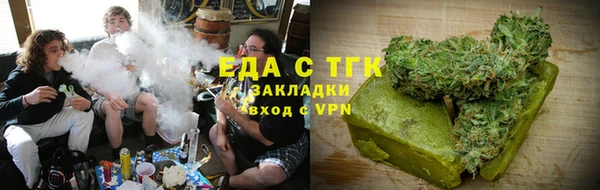 кокс Арсеньев