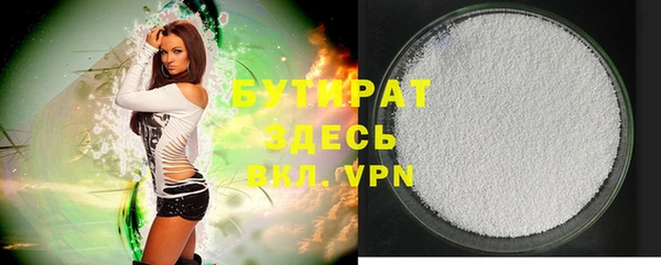 ешки Аркадак