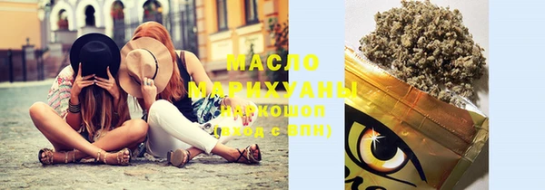 ешки Аркадак