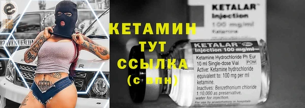винт Баксан