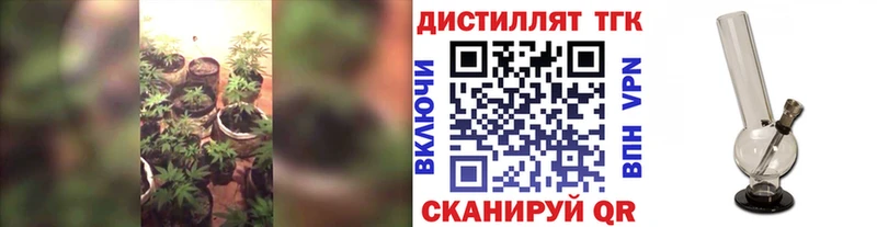 цена   KRAKEN ссылки  нарко площадка состав  Буй  Дистиллят ТГК жижа 